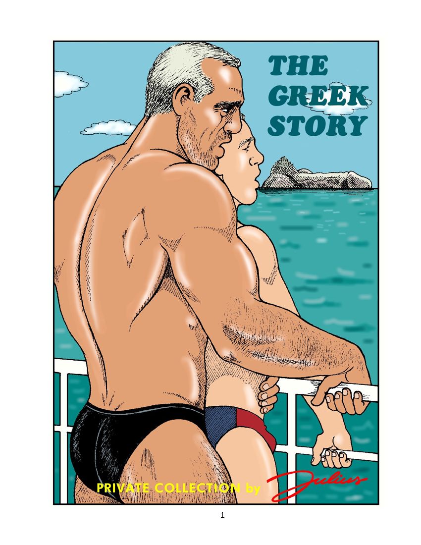 greek cartoon porn gay