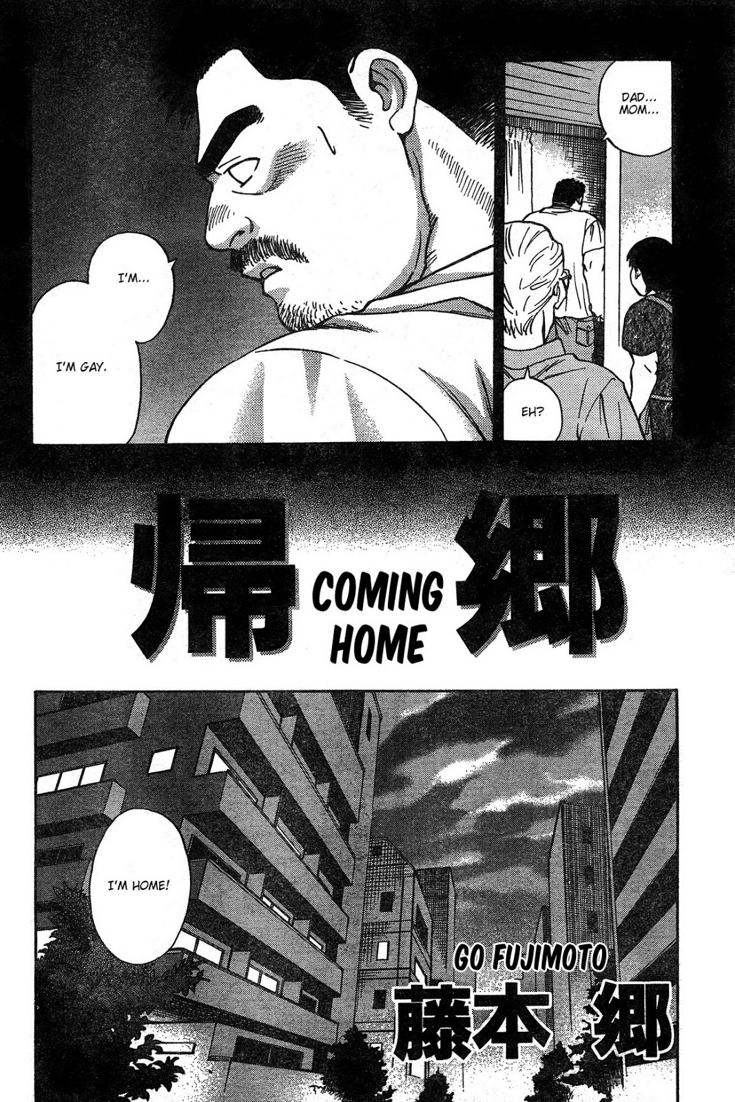 Coming Home Adult 67