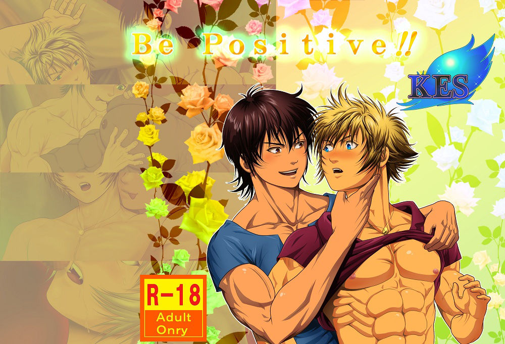 gengoroh tagame house of the brutes english online gengoroh tagame house of the brutes english online