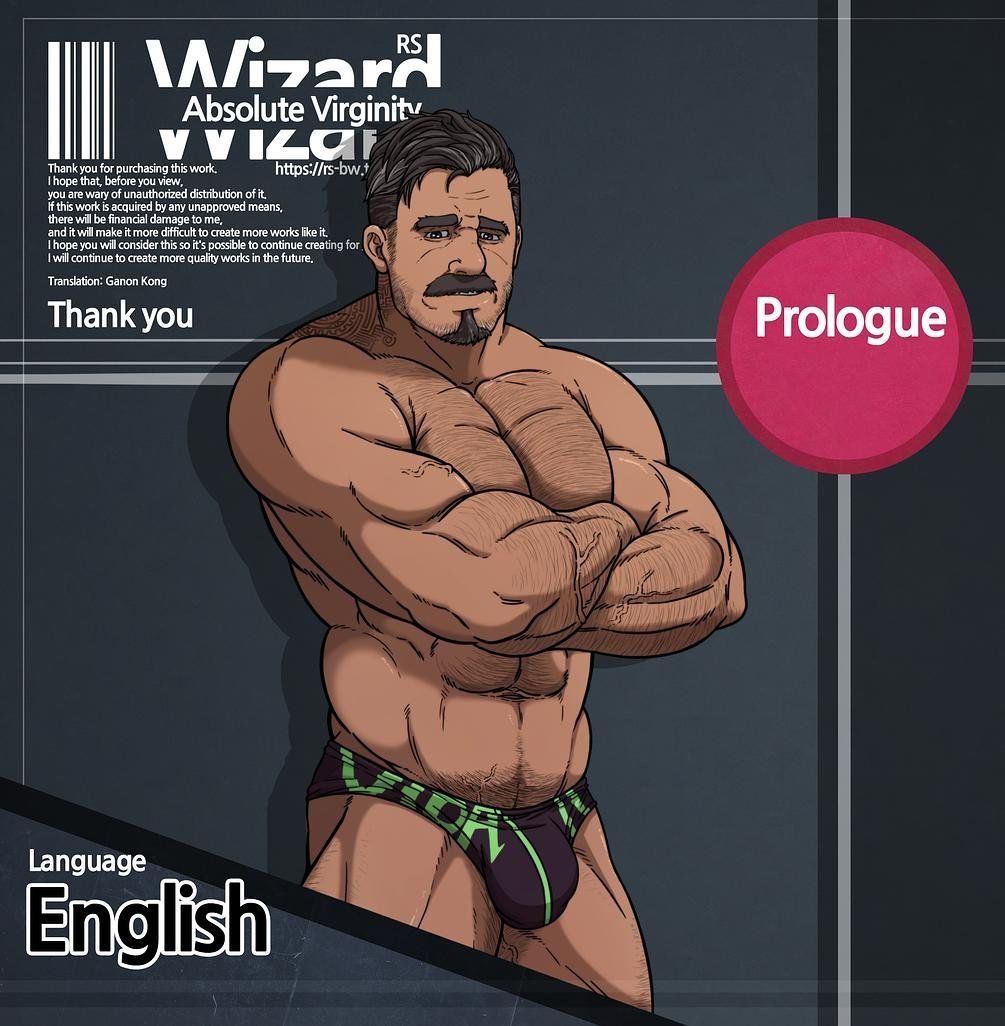RyanS RS Absolute Virginity Wizard 0 Prologue 1