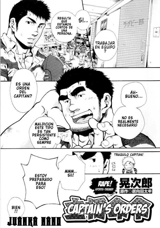 Captain order. Жан люк пикар мем. Капитан пикард мем. Captain order. Captain order.